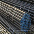 ASTM A179 Heat Exchanger Tubes, Seamless Cold Drawn Tube